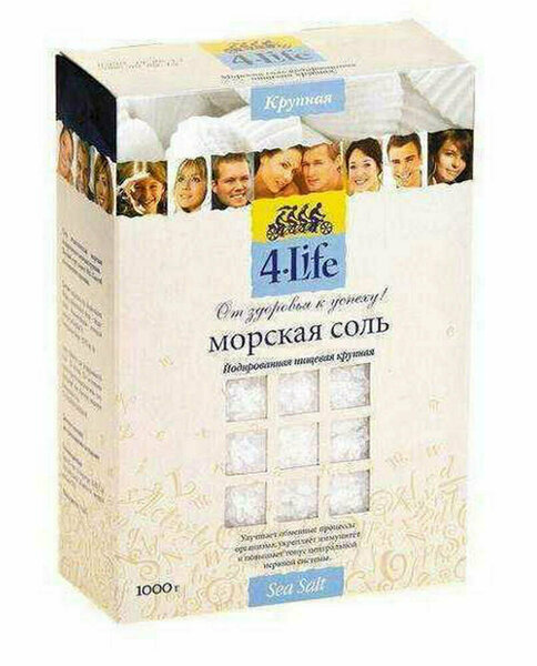 Соль мелкая 4life. Соль морская 4life йодированная мелкая. Соль морская 4 Life крупная. Морская соль 4 Life мелкая 1кг. Соль морская 4life йодированная крупная, 1кг.