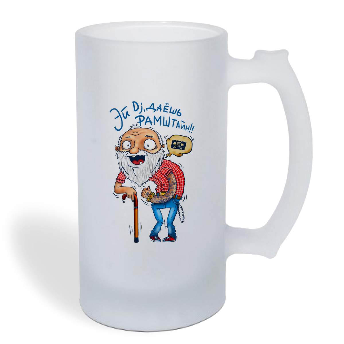 эй меломан. эй диджей давай давай. эй диджей давай давай. эй диджей давай давай. эй диджей быстрей песня.