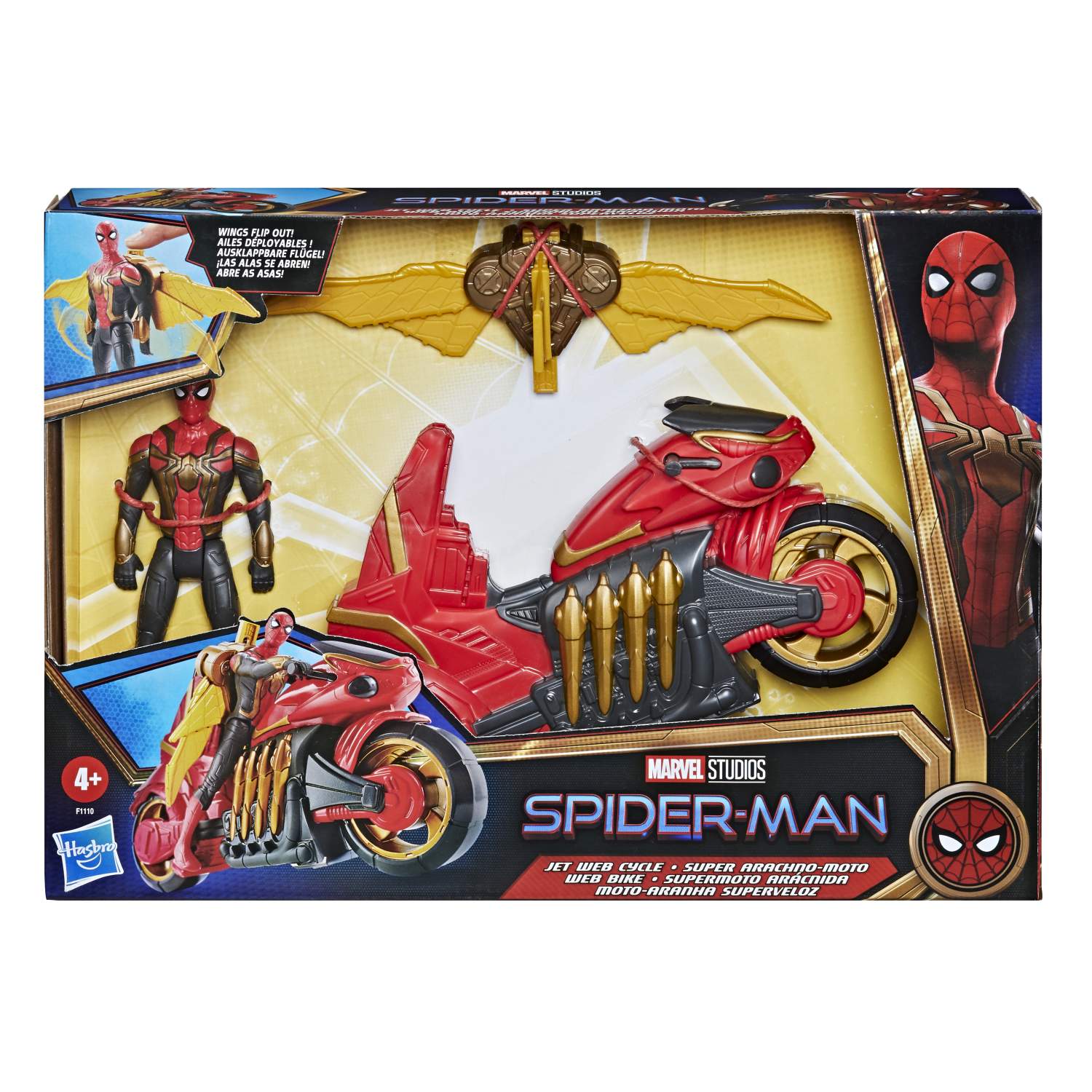 Spider Man Hasbro Человек Паук на мотоцикле F11105L0 - отзывы покупателей  на Мегамаркет | 100029467693