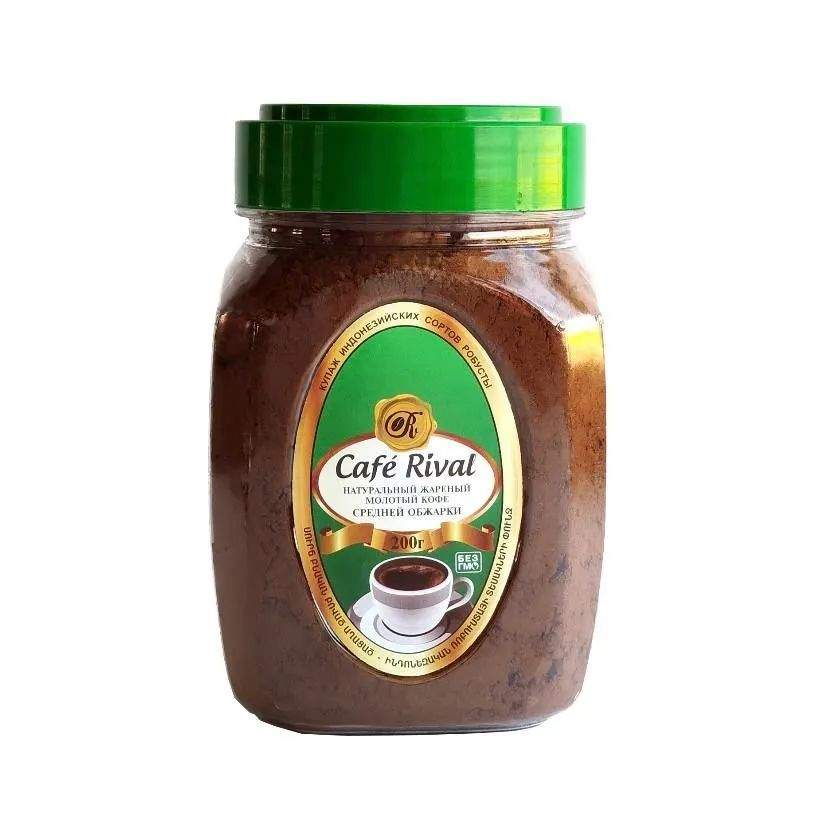 Где Купить Армянский Кофе