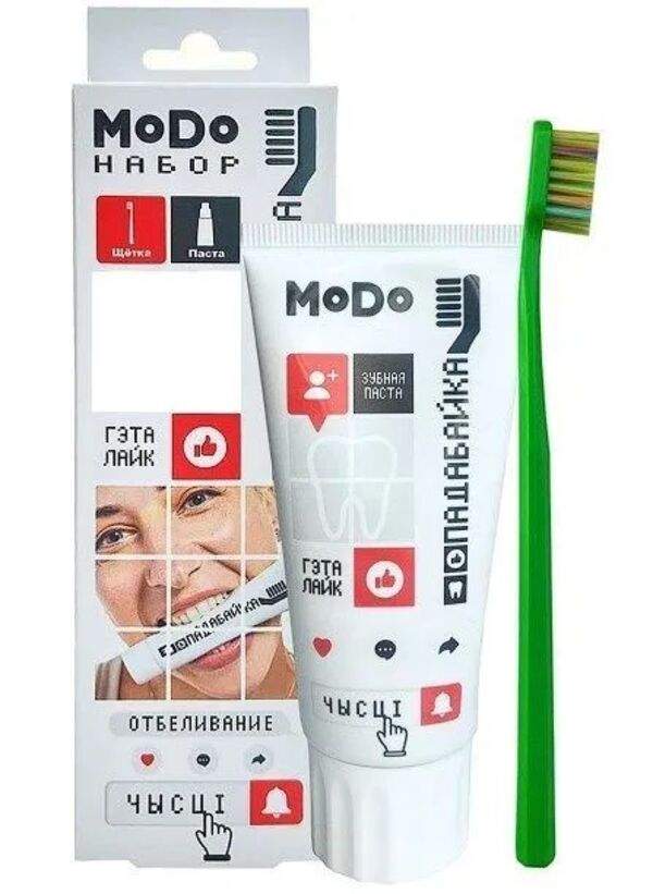 Modum modo. Modum modo