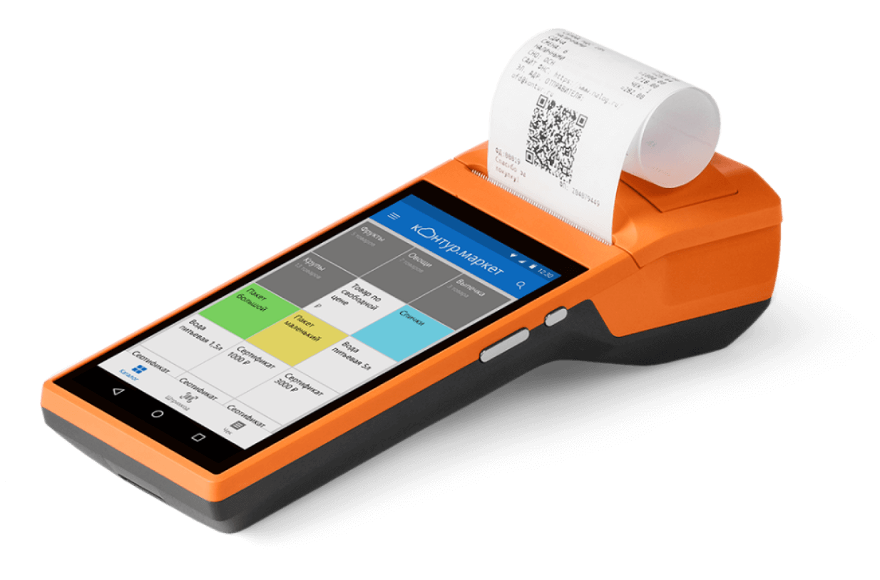 Orange касса. Смарт-терминал MSPOS-K. Касса ПТК MSPOS-K.