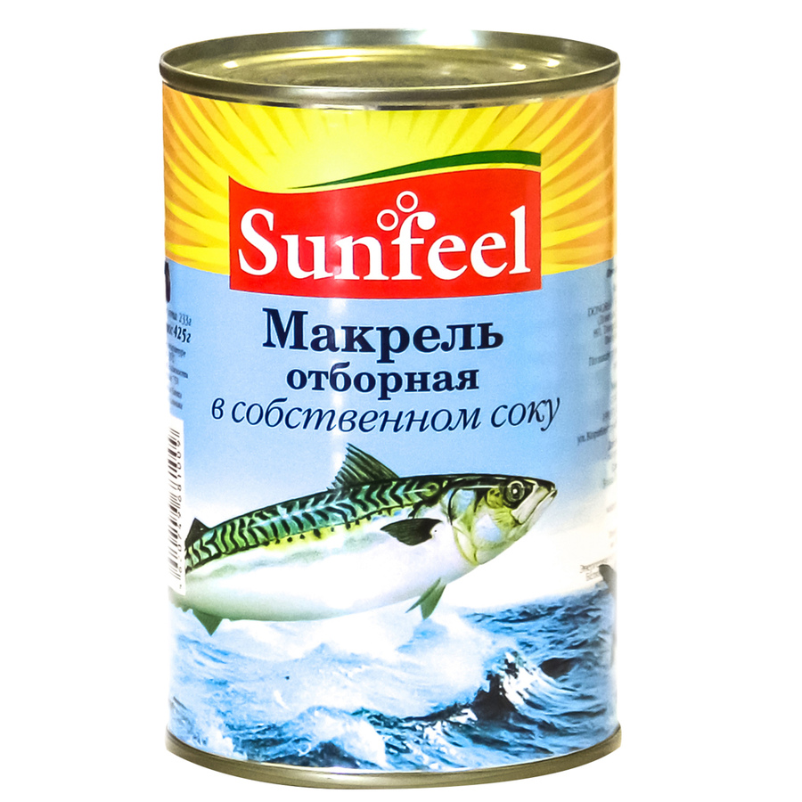 Макрель консервы