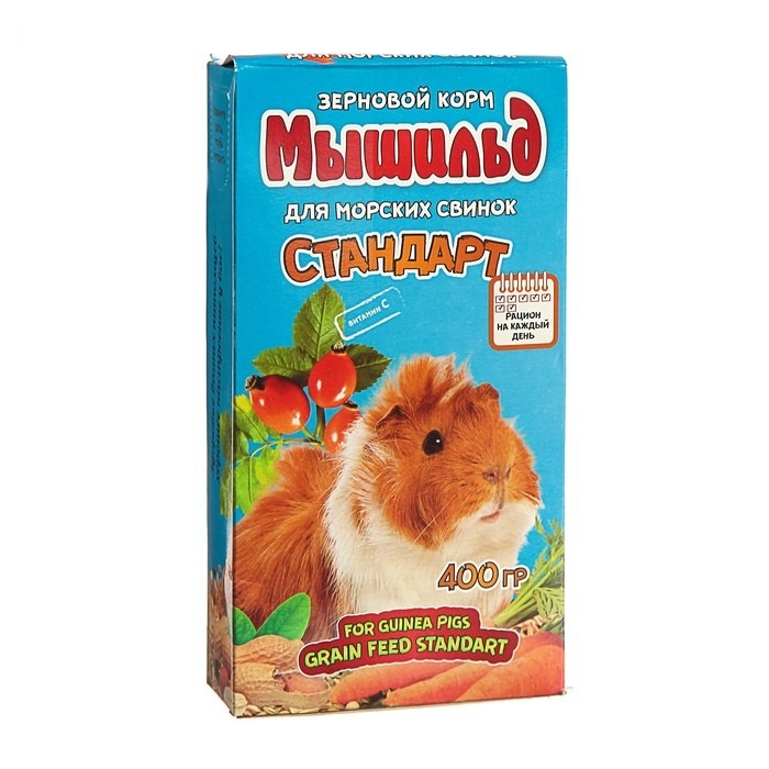 Корм Для Морской Свинки Купить Спб