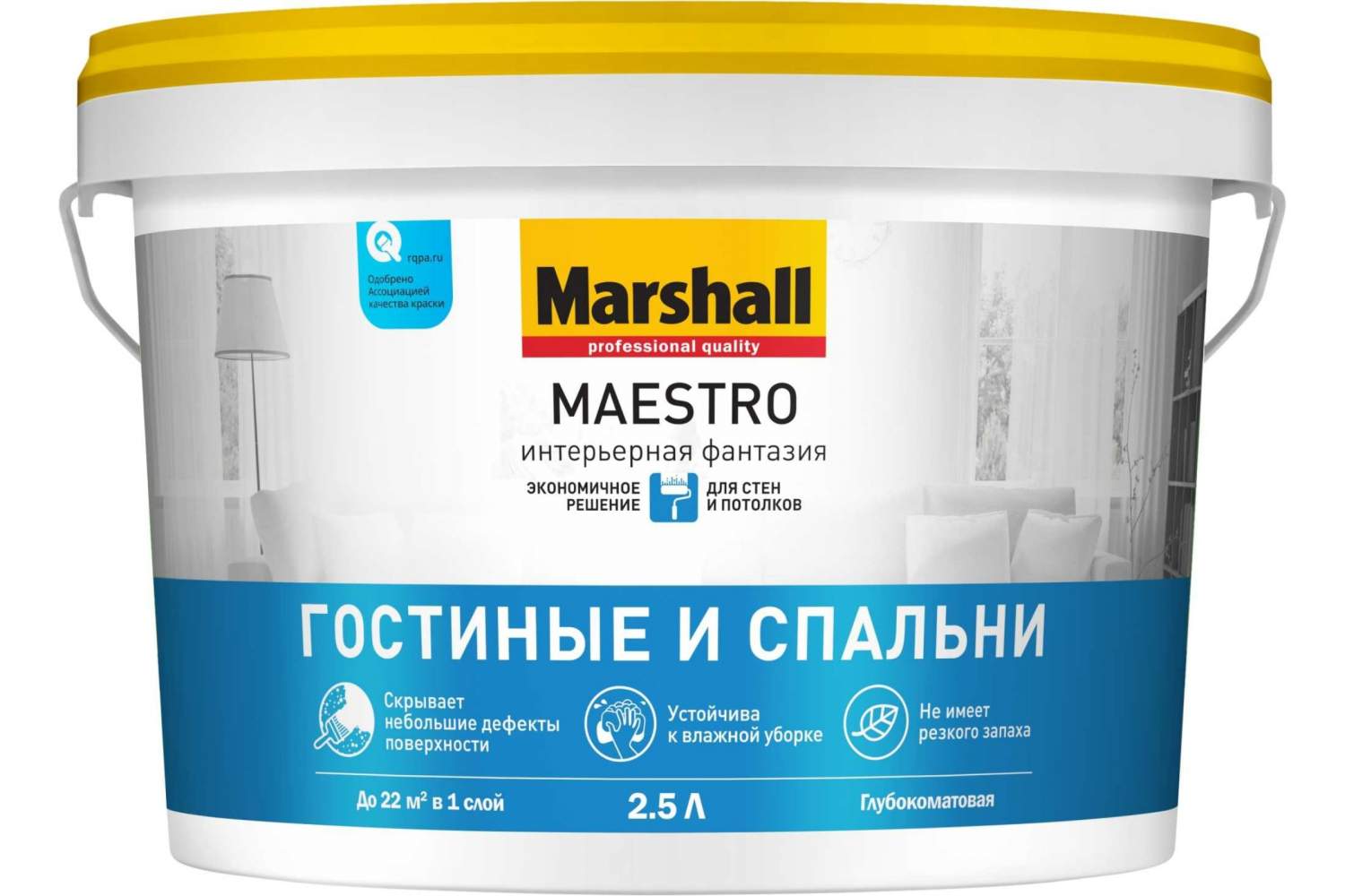 Краски для внутренних работ Marshall - купить краски для внутренних ...