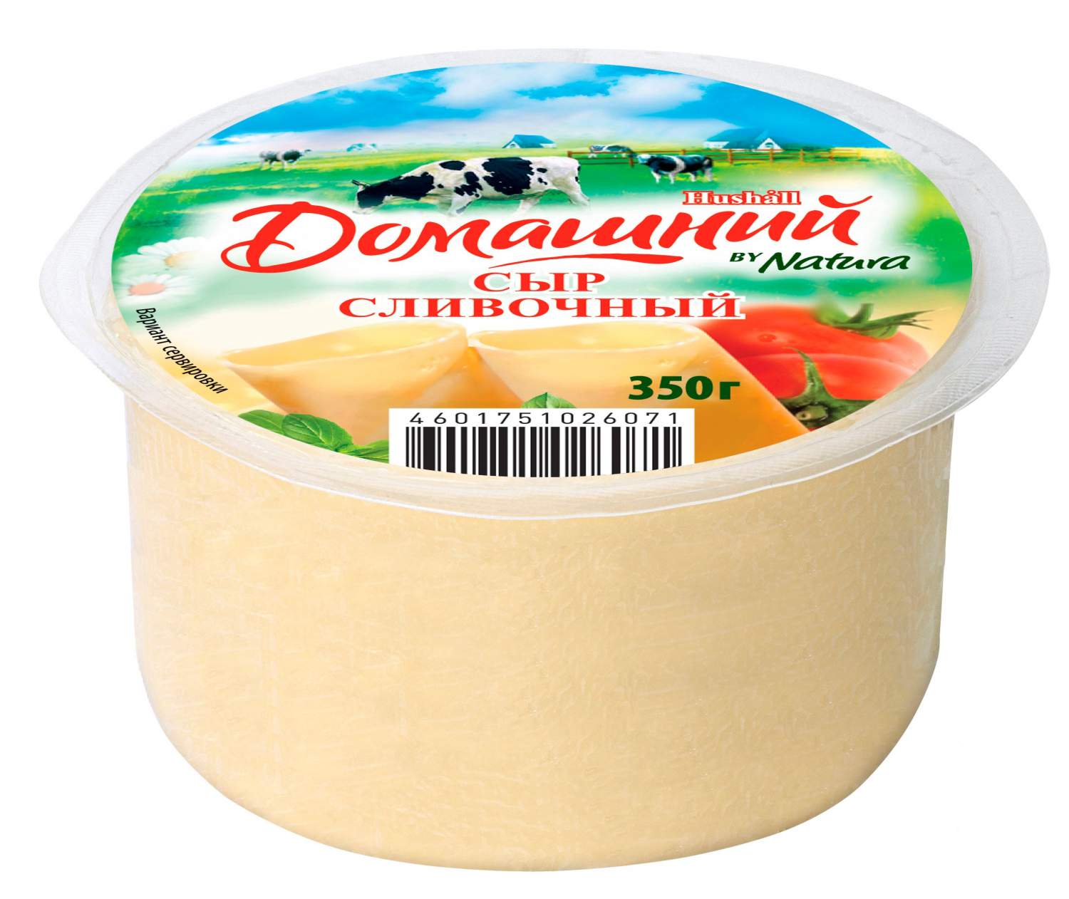 Купить Домашние Сыры Спб