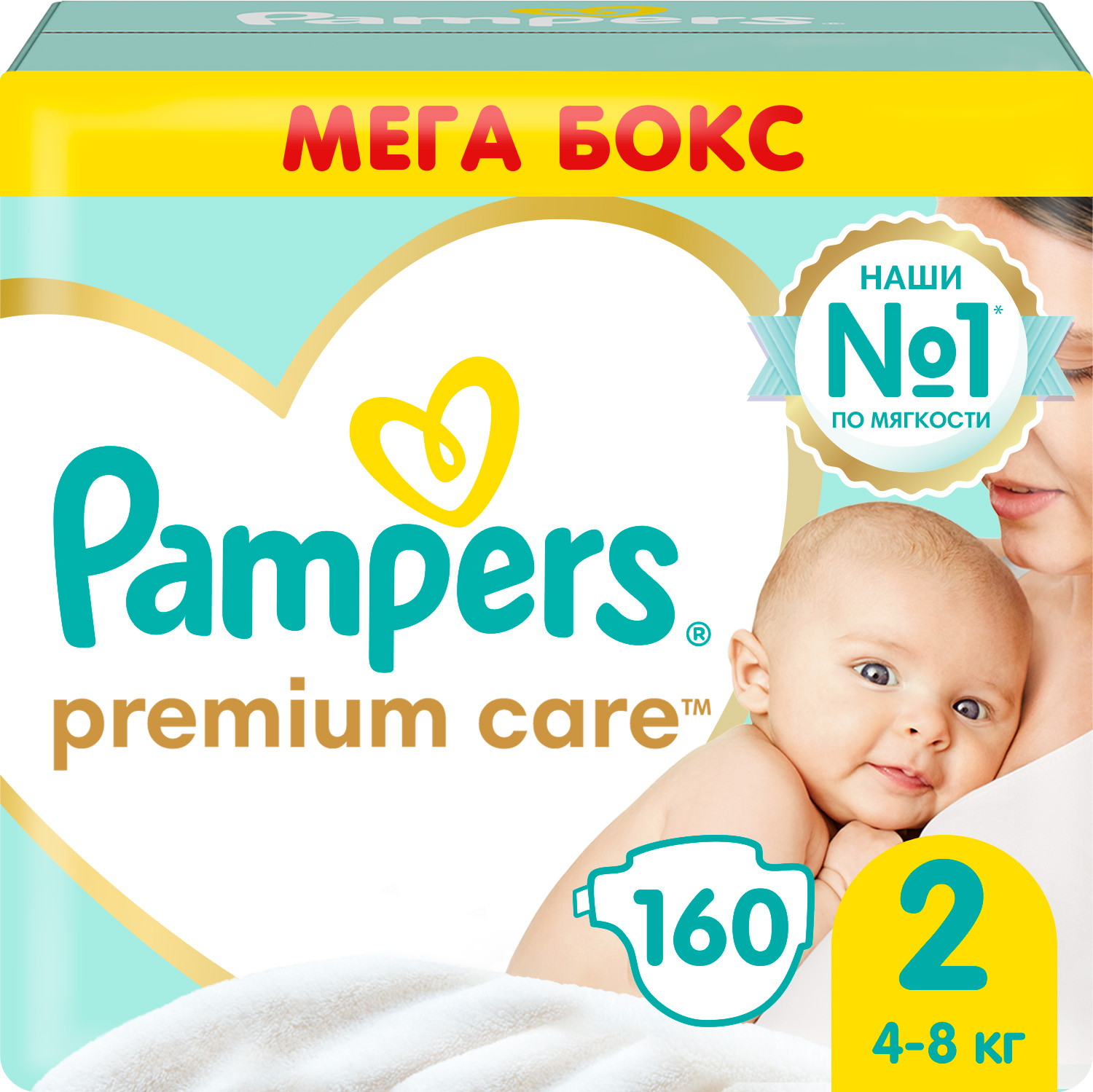 Pampers Premium Care 2 4 8 160 100023453557