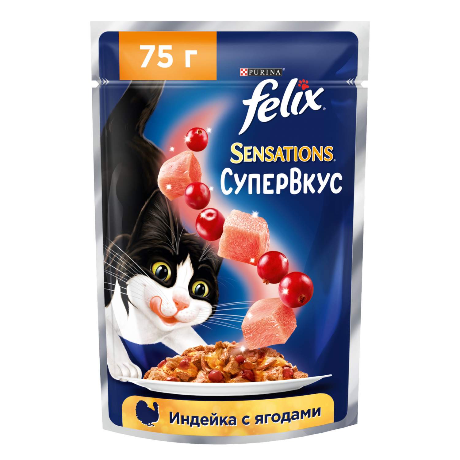 Корма для кошек Felix - купить корма для кошек Феликс, цены на Мегамаркет