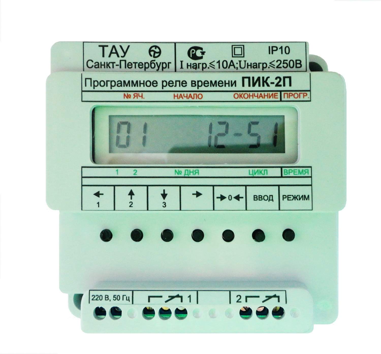 Реле времени программное ПИК-2П (до 511 суток, программируемое) – купить в  Москве, цены в интернет-магазинах на Мегамаркет