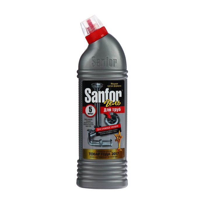 Средства для прочистки труб Sanfor - отзывы, рейтинг и оценки ...