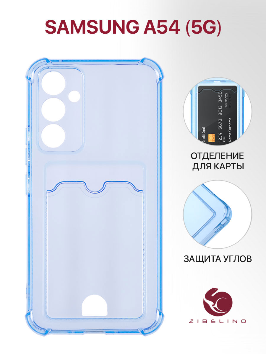 Чехол-аккумулятор XON PowerCase для Samsung A51 5000 mAh Black