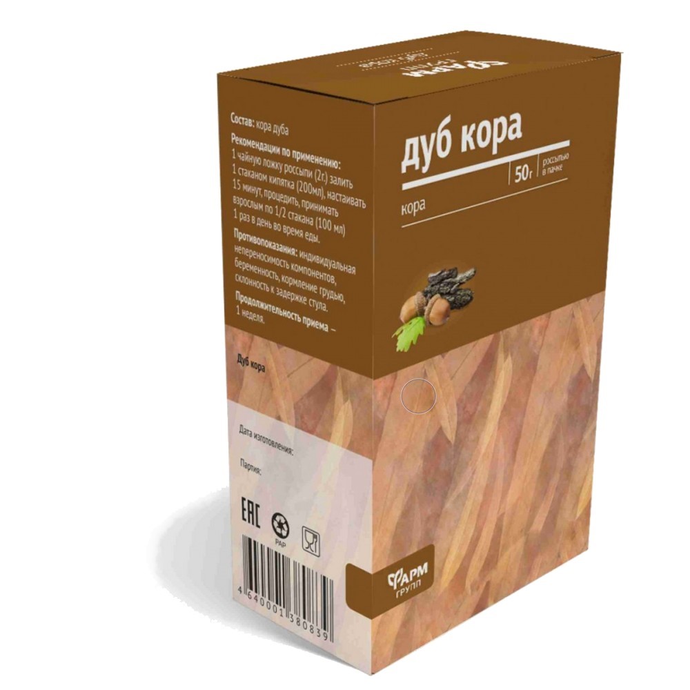 Кора Дуба Купить В Аптеке Для Самогона