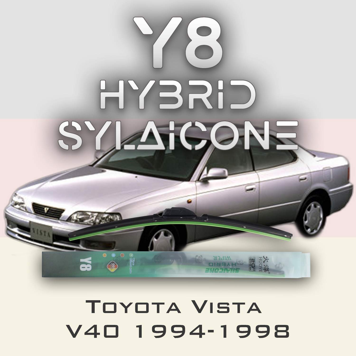 Комплект щеток стеклоочистителя HUOYE Y8-Toyota Vista V40 1994-1998 -  купить в Москве, цены на Мегамаркет | 600013838450