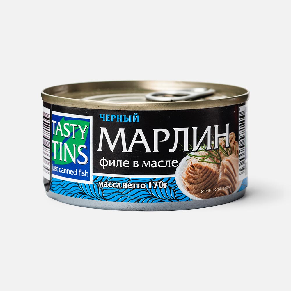 Марлин Tasty Tins чёрный, филе, в масле, 170 г - отзывы покупателей на  маркетплейсе Мегамаркет | Артикул: 100042052384