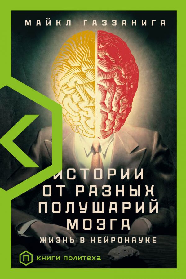 Учебники и материалы для студентов Corpus - купить учебники и материалы ...