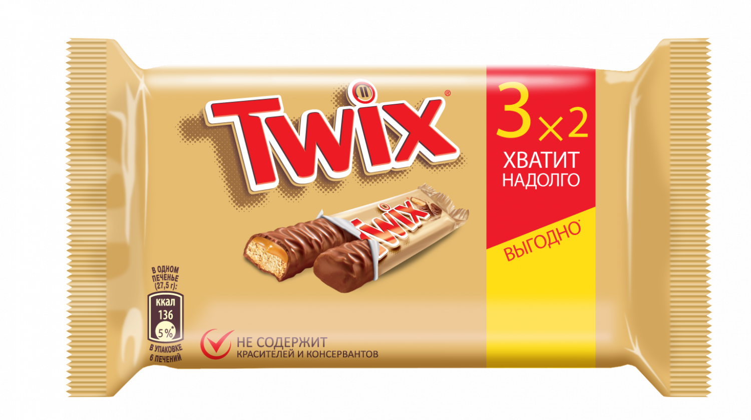 Шоколадный батончик Twix 55 г х 3 шт - отзывы покупателей на маркетплейсе  Мегамаркет | Артикул: 100028814462