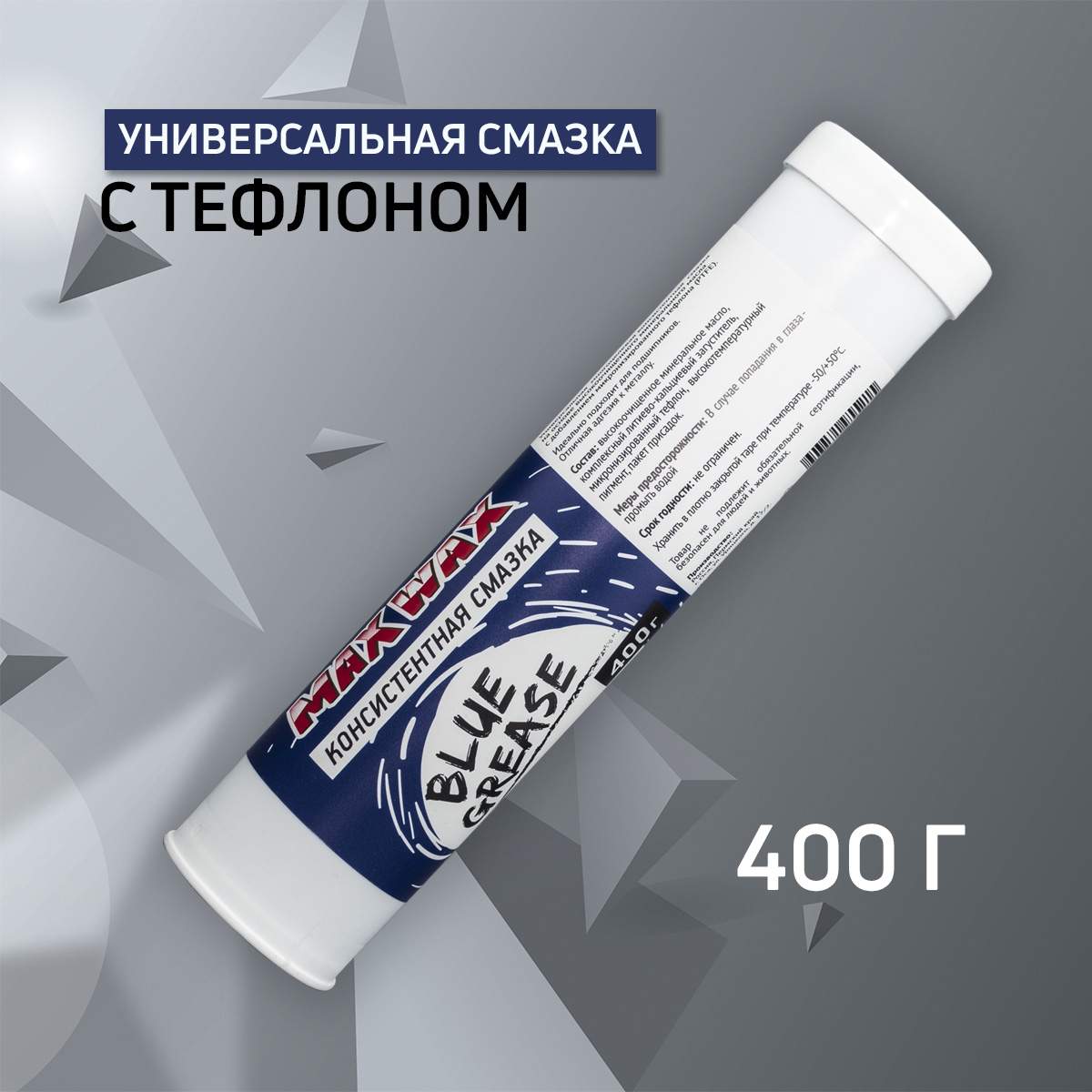 Вычислить косинус 120 градусов. Вычислить косинус 120 градусов