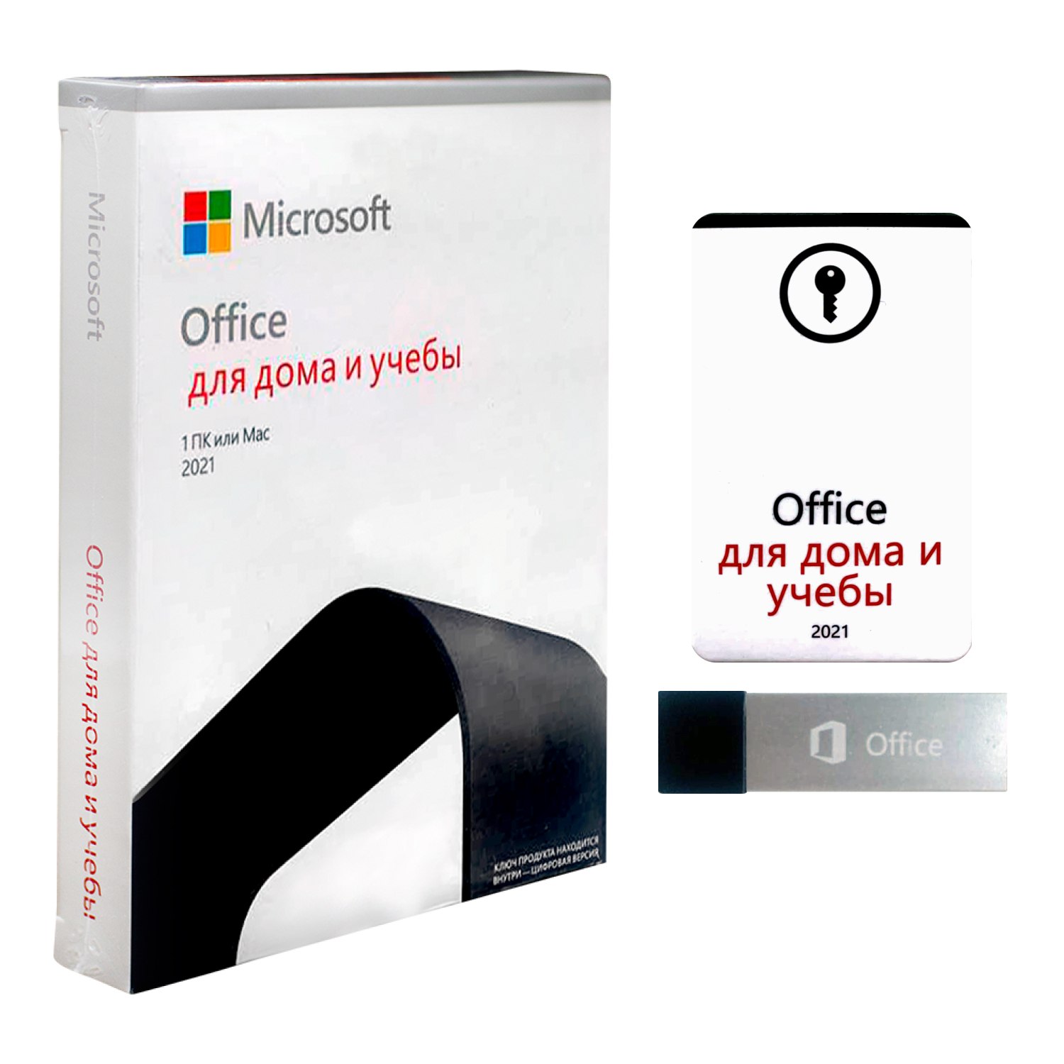 Microsoft Microsoft Office 2021 Home and Student BOX,USB (home-stud-2021-usb)  - отзывы покупателей на маркетплейсе Мегамаркет | Артикул: 600011633629