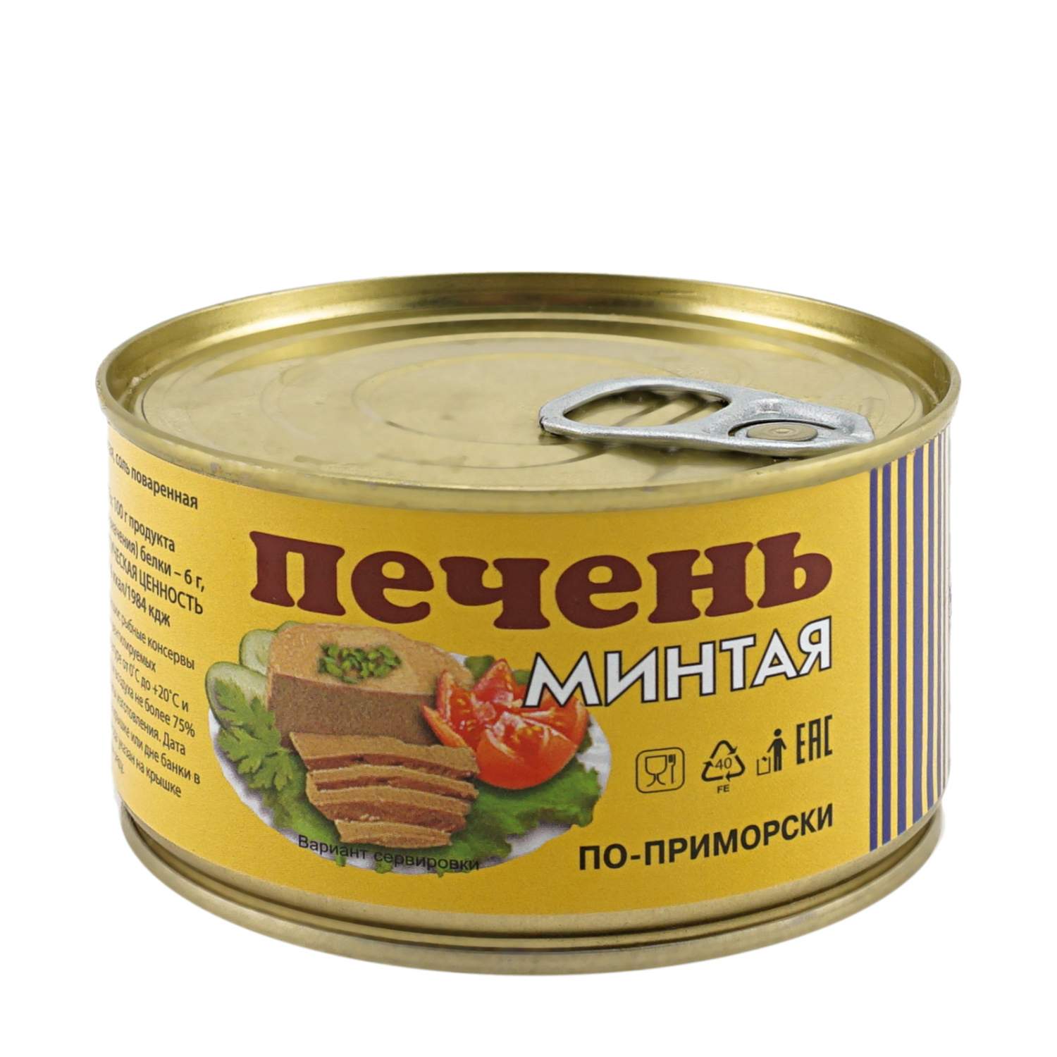 Печень минтая Дальморепродукт по-приморски 240 г - купить в БЫСТРОНОМ  EXPRESS - СберМаркет, цена на Мегамаркет