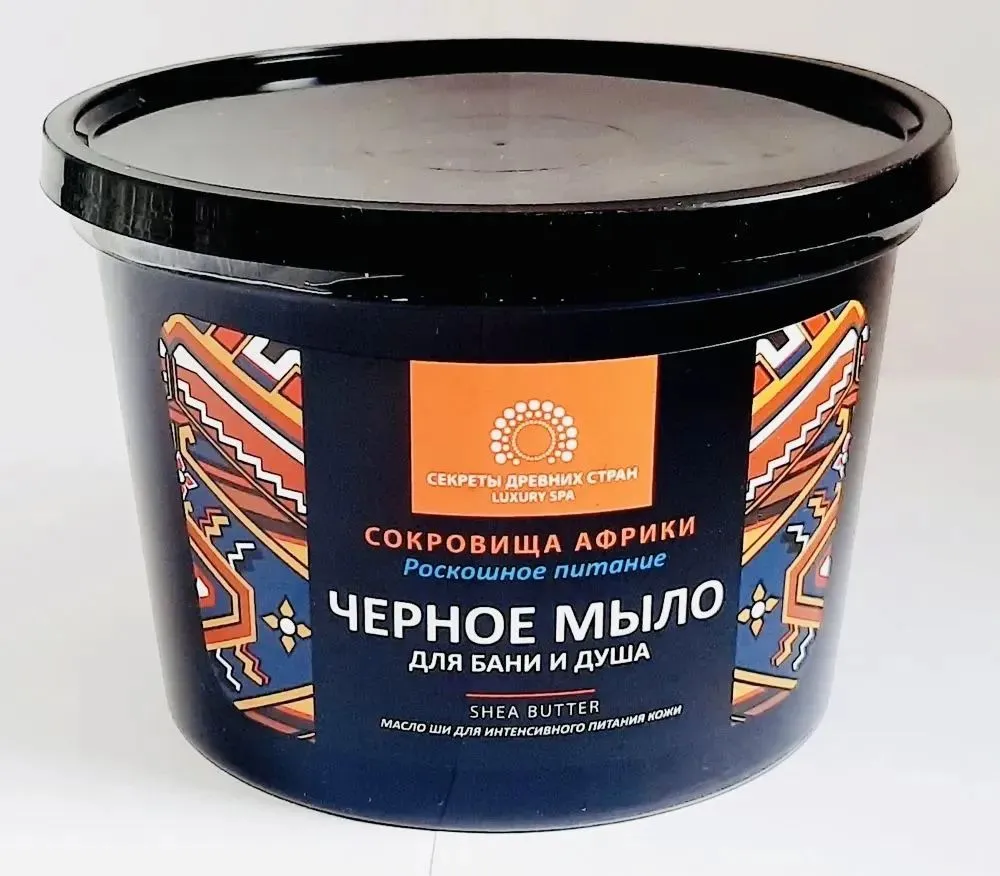 Мыло для бани свежескошенная трава Сокровища Африки Shea butter svet006 450  мл – купить в Москве, цены в интернет-магазинах на Мегамаркет