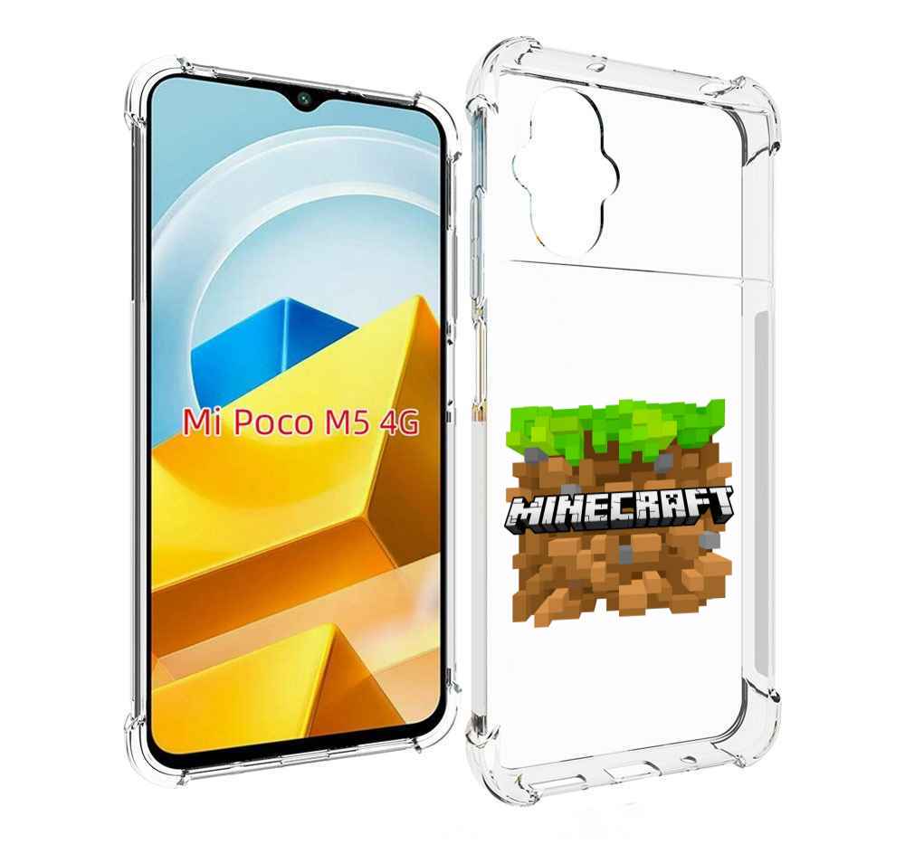 Чехол MyPads Tocco для Xiaomi M5 Minecraft-2 – купить в Москве, цены в  интернет-магазинах на Мегамаркет