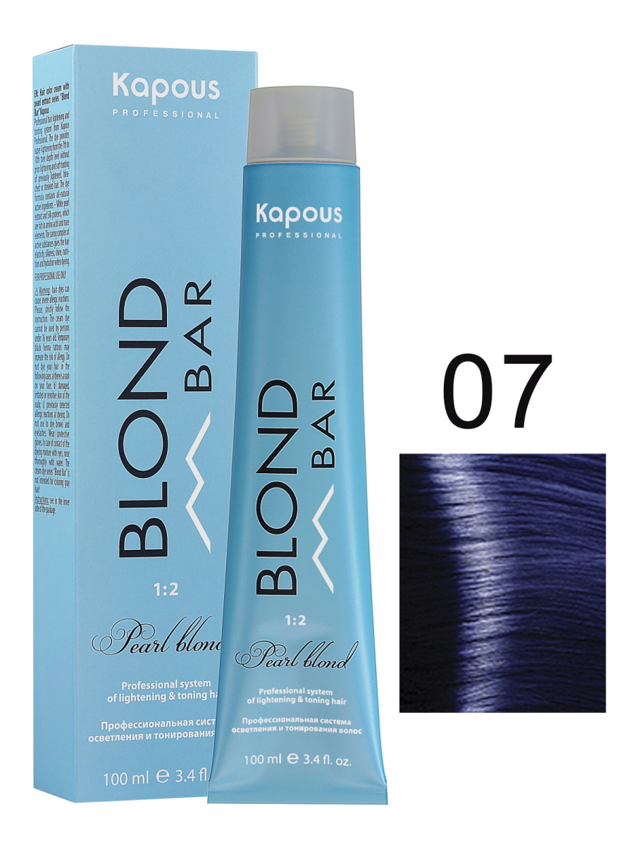 №6.07 S Насыщенный холодный темный блонд, крем-краска для волос Kapous Studio, 100 мл.