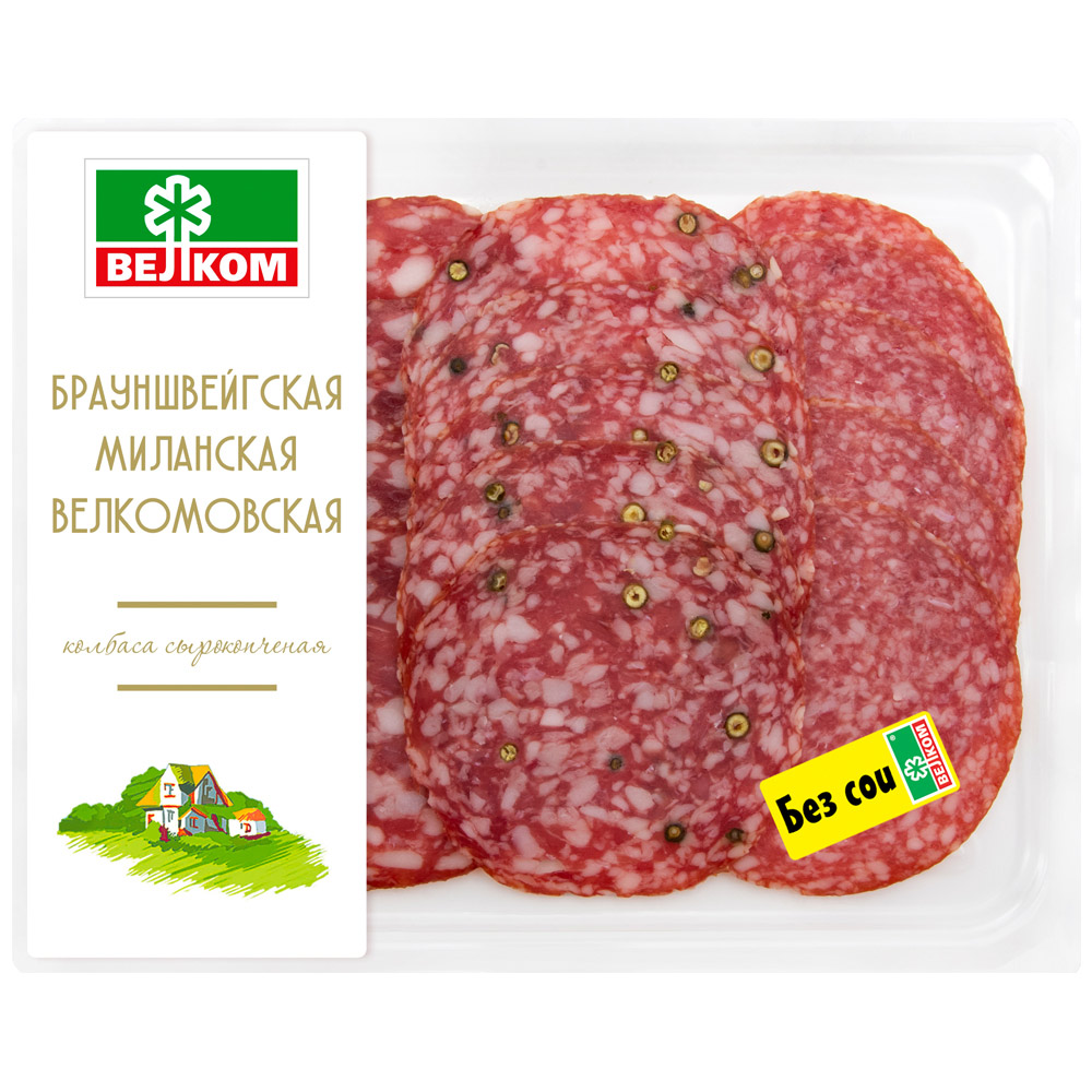 Технологии изготовления колбасы и мясной продукции