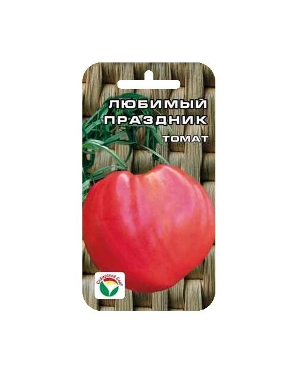 Помидоры Любимый Праздник Отзывы Фото