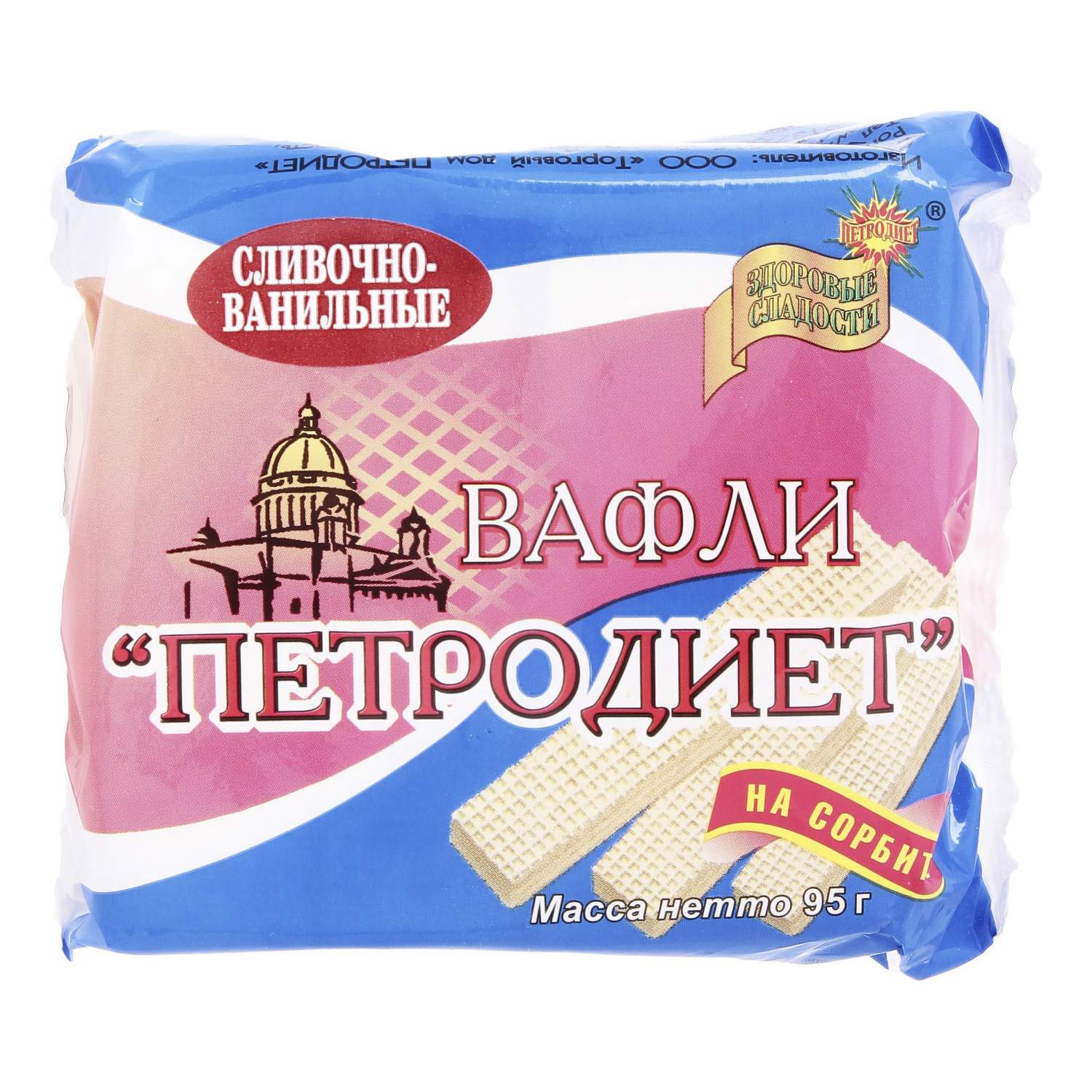 Вафли Петродиет Невские сливочно-ванильные 95 г – характеристики на  Мегамаркет