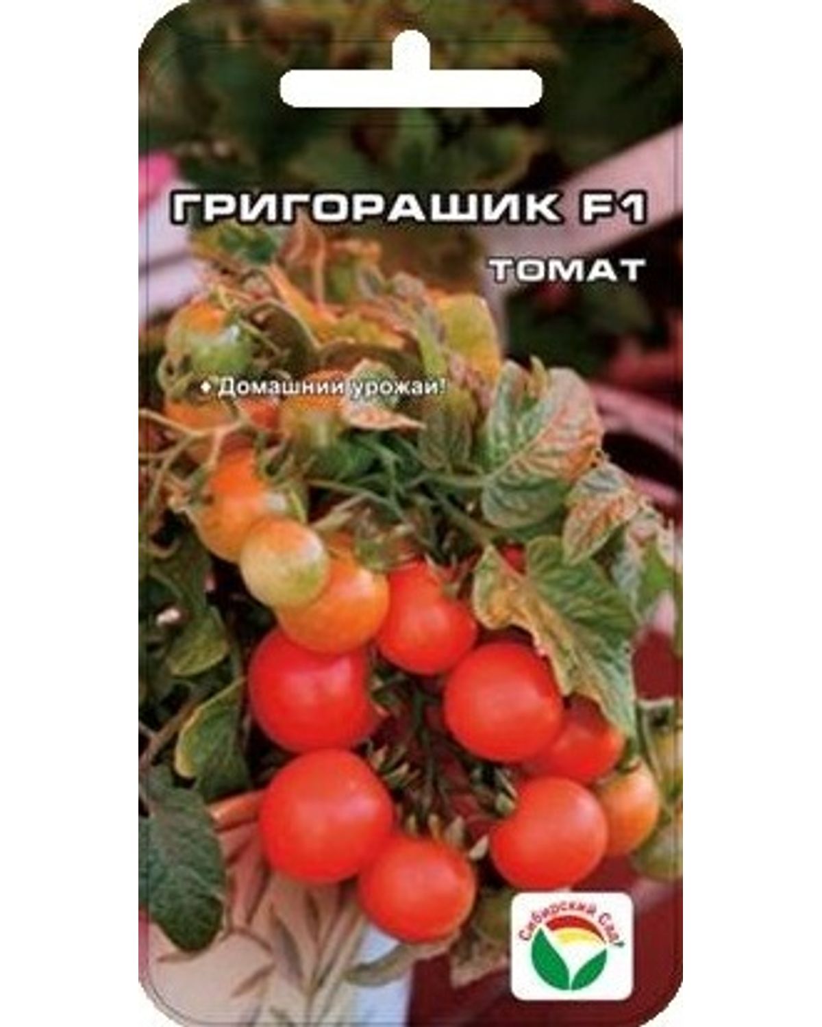 Семена томат Сибирский сад Григорашик F1 НК340141 1 уп. - купить в Москве,  цены на Мегамаркет | 100028029491