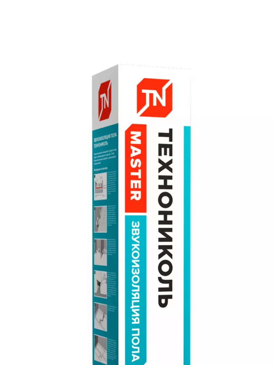 Рулонная звукоизоляция пола Технониколь Master 7*1 метр – купить в ...