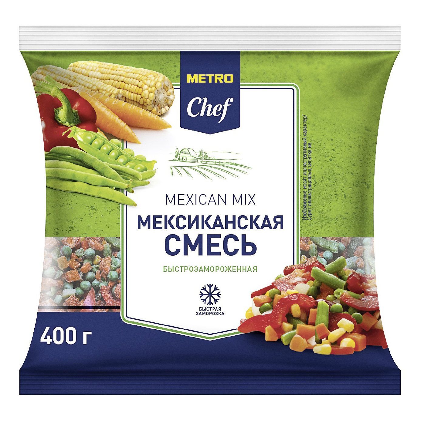 Замороженная смесь Metro Chef Мексиканская 400 г - отзывы покупателей на  Мегамаркет | 100029753122