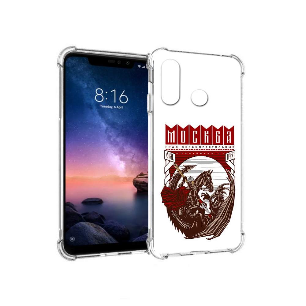 Чехол MyPads Tocco для Xiaomi Redmi Note 6 Москва Россия  (PT118671.310.122), купить в Москве, цены в интернет-магазинах на Мегамаркет