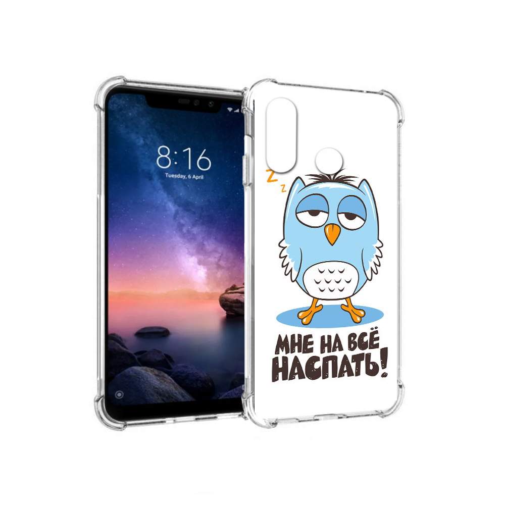 Чехол MyPads Tocco для Xiaomi Redmi Note 6 Мне на все наспать  (PT118671.310.120), купить в Москве, цены в интернет-магазинах на Мегамаркет