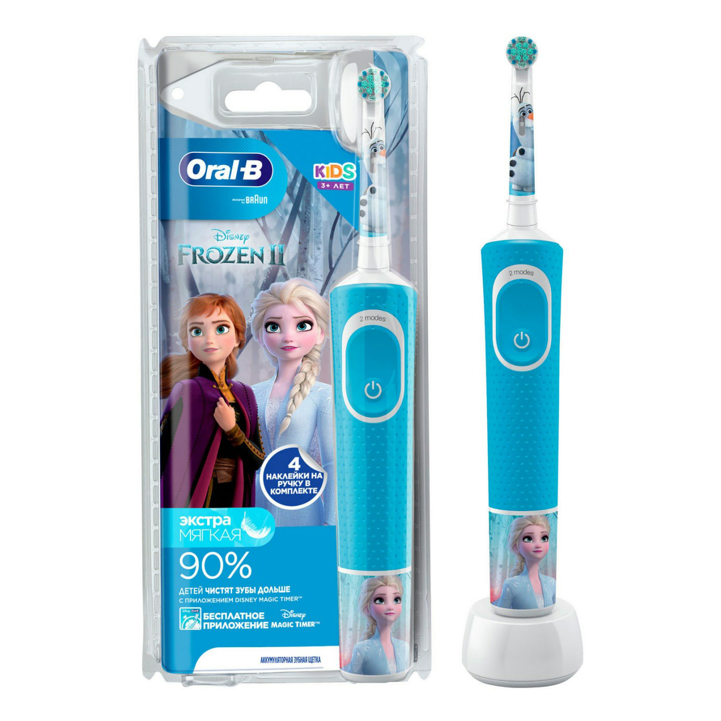 Электрическая зубная щетка детская Oral-B Stages Power электрическая мягкая  - отзывы покупателей на Мегамаркет