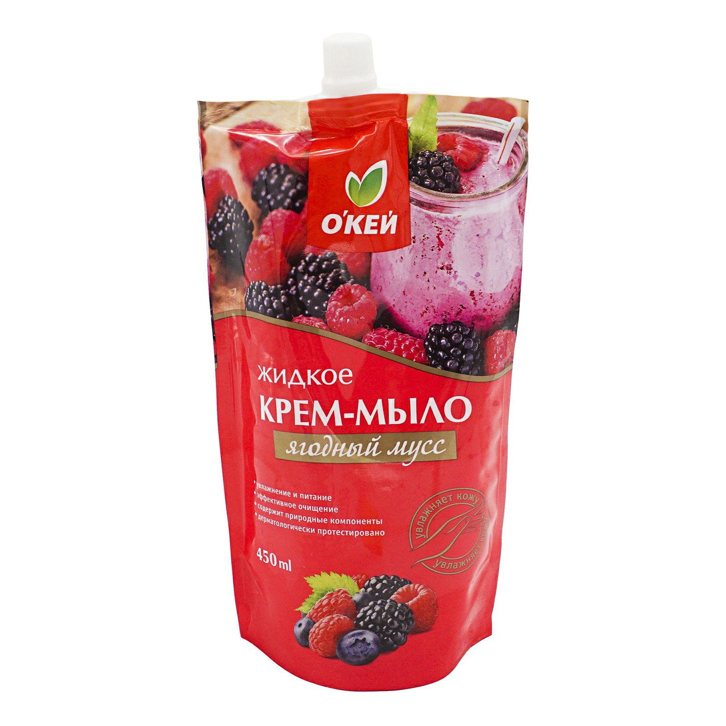 Мыло океи. Мыло окей Лаванда