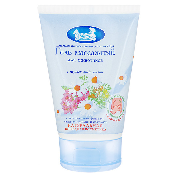 мама гель отзывы. пена для ванны детская. мама гель отзывы. мама гель отзывы. Mama comfort бальзам-гель от растяжек 175 мл.