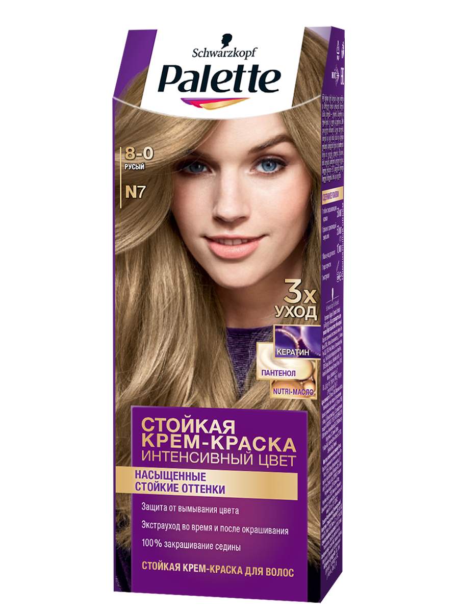 Купить краска для волос Palette 8-0 Русый 110 мл, цены на Мегамаркет |  Артикул: 100046829145