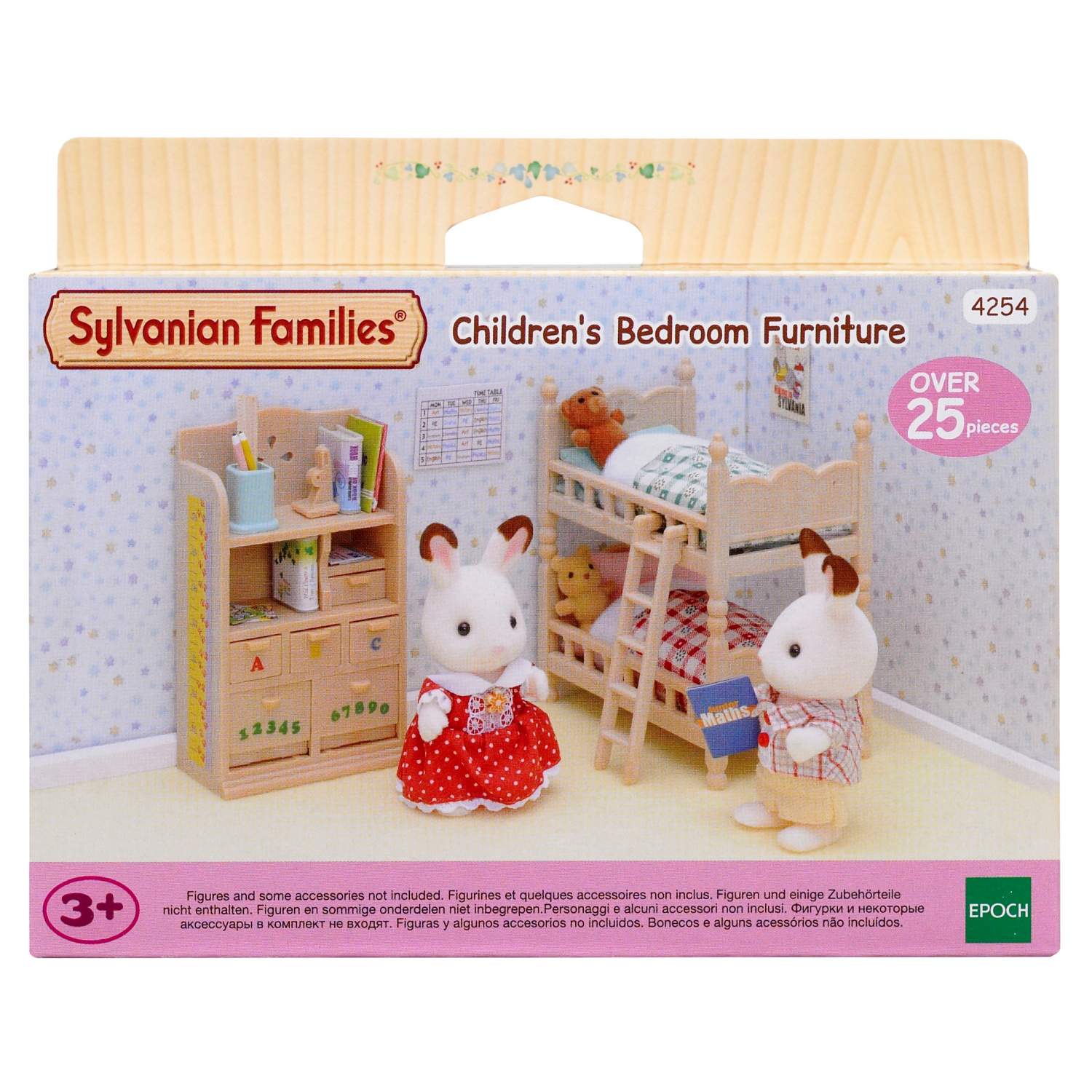 Отзывы о игровой набор Sylvanian Families Sylvanian Families Детская  комната - отзывы покупателей на Мегамаркет | игровые наборы и фигурки -  100002125488