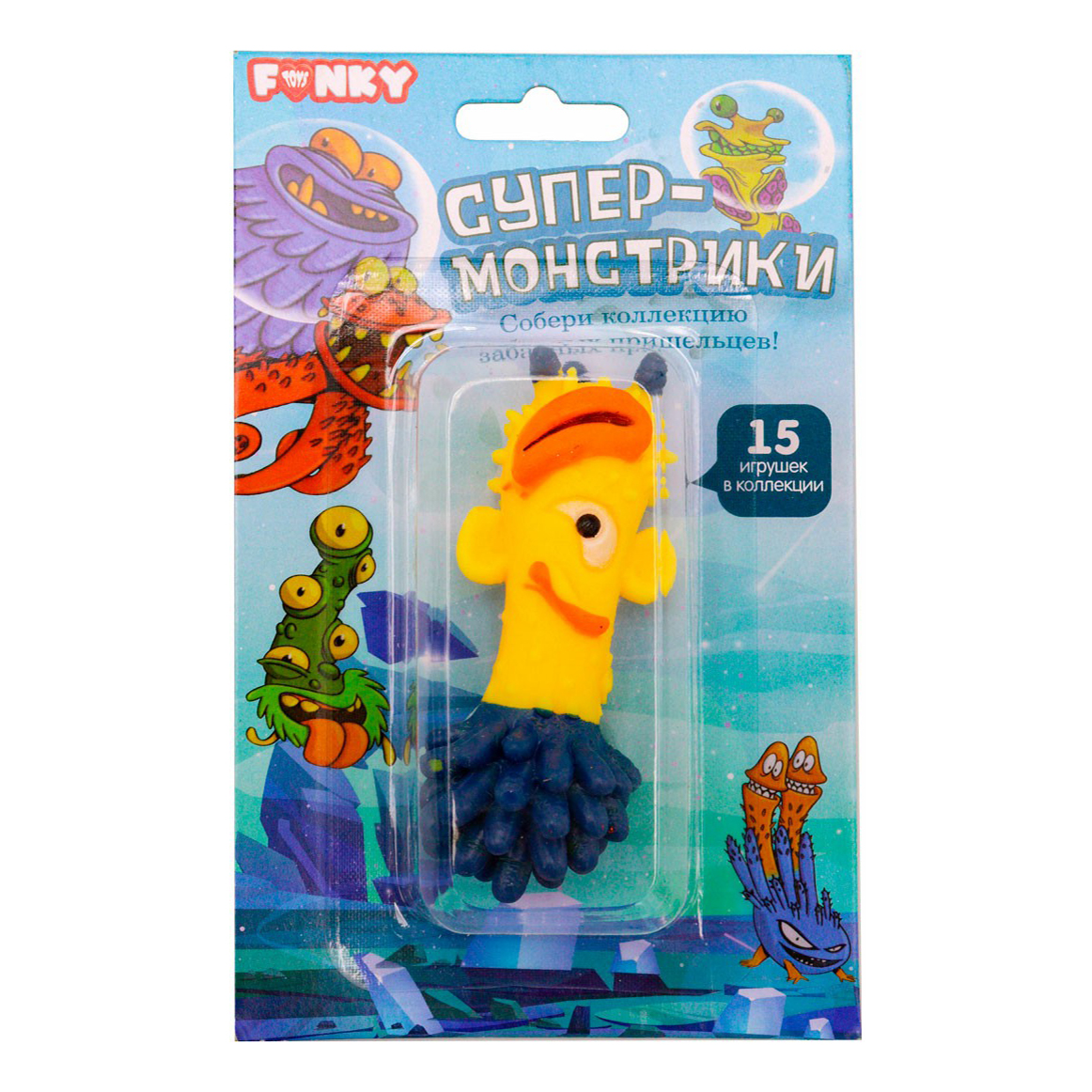 Игровая фигурка Funky Toys Супер монстрики тянущиеся 8 см в ассортименте  (вид по наличию) – купить в Москве, цены в интернет-магазинах на Мегамаркет