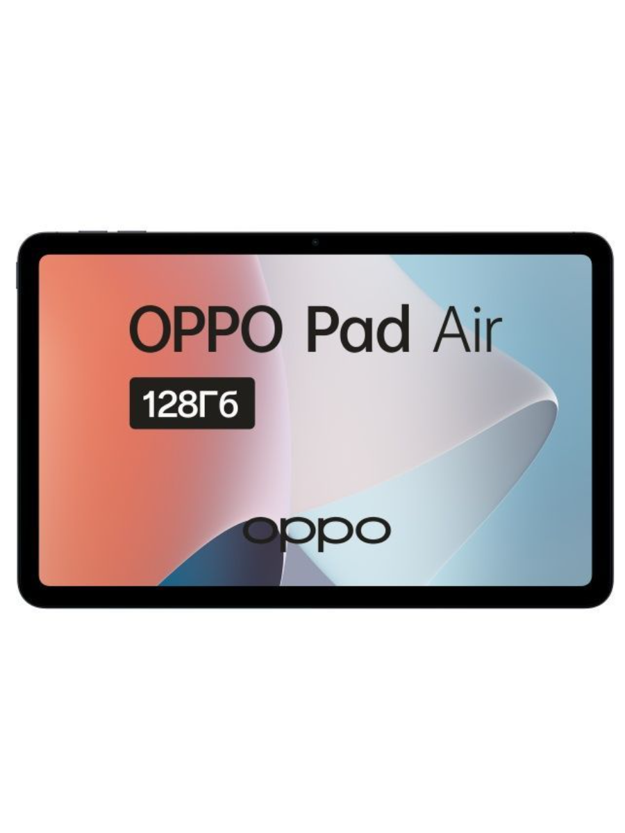 Планшет Oppo Pad Air Купить Тверь