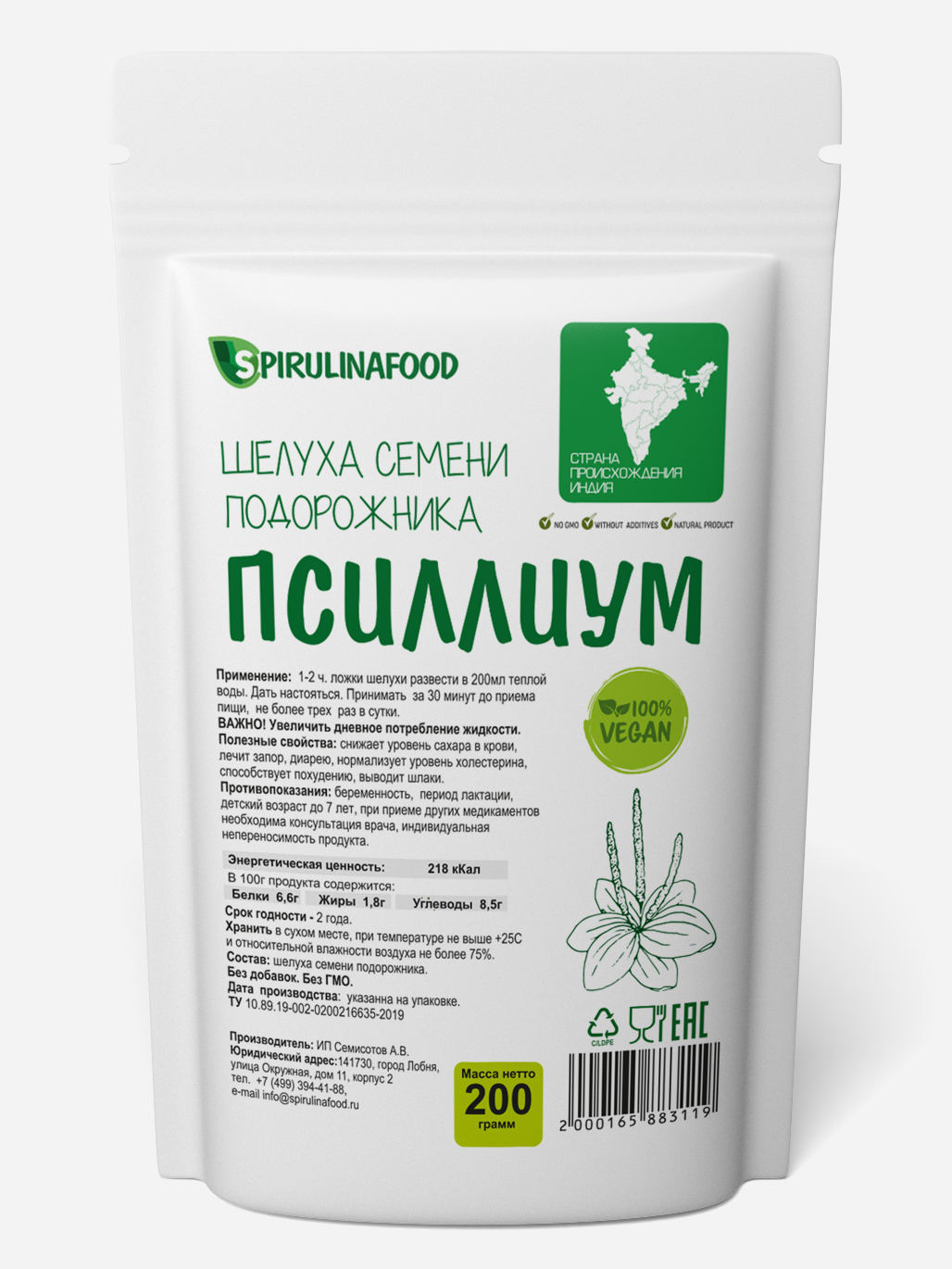 Продукты здорового питания Spirulinafood - купить в Москве - Мегамаркет