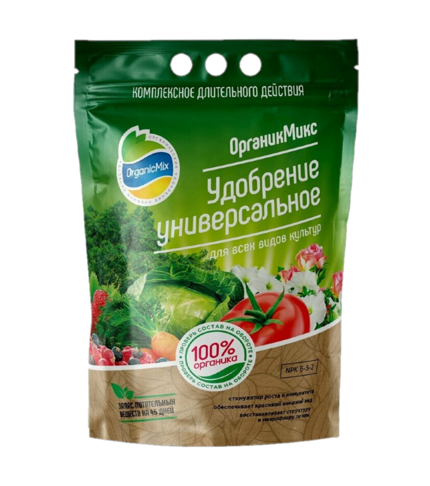 Органические удобрения OrganicMix - отзывы, рейтинг и оценки покупателей -  маркетплейс megamarket.ru