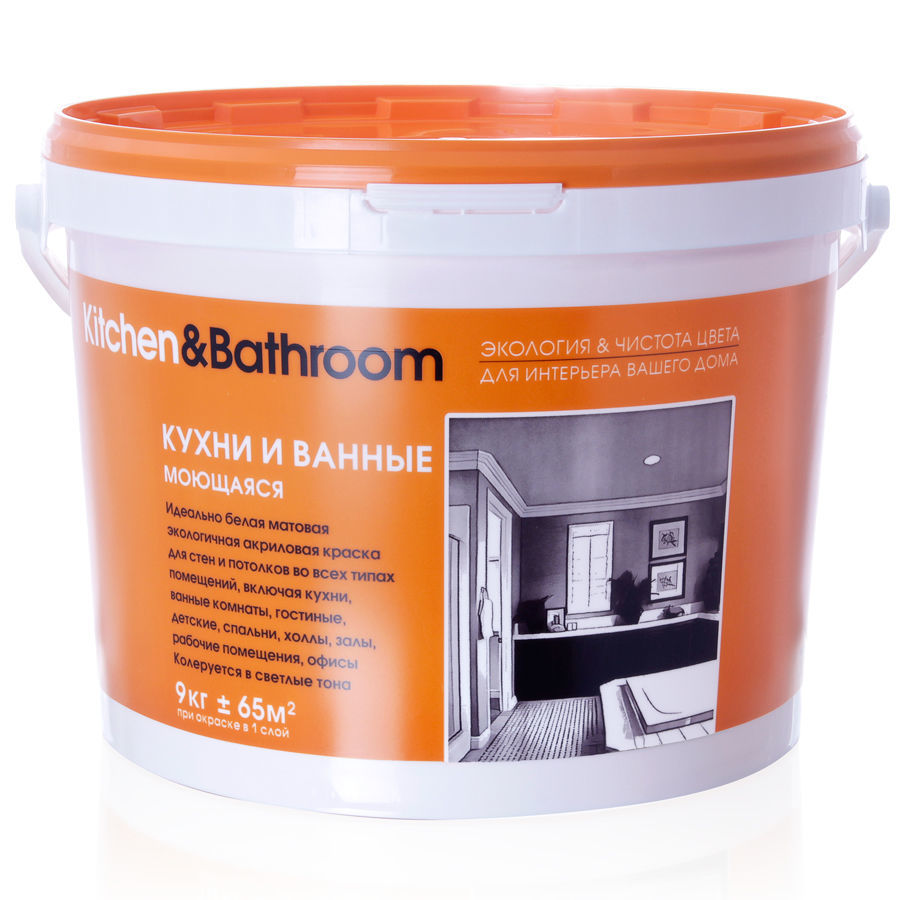 Bathroom - Kelly-Moore Paints