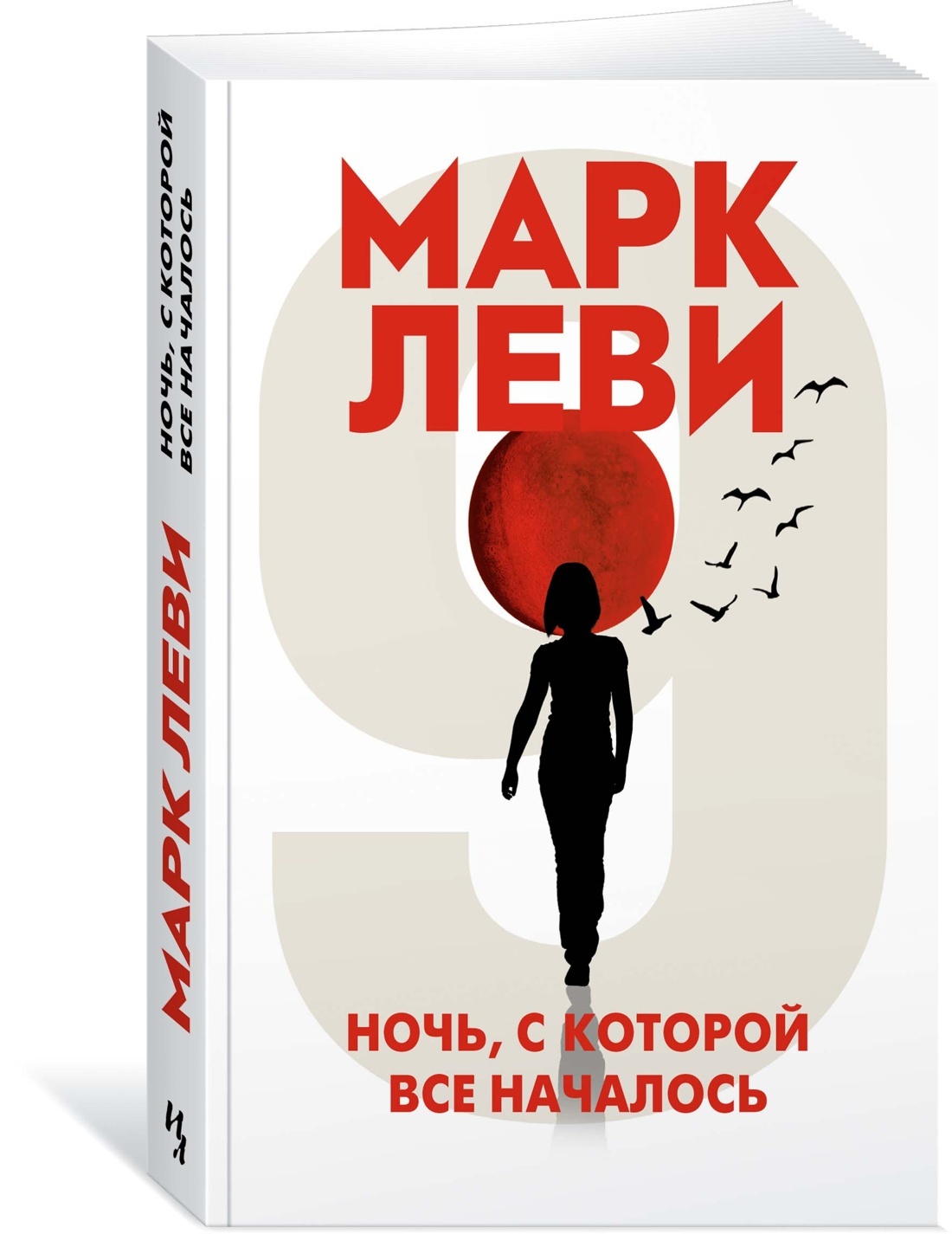 Isbn в пер