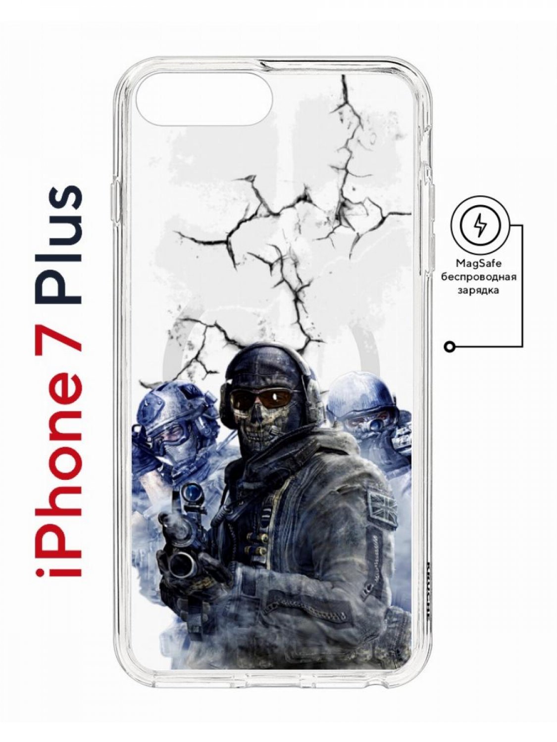 Чехол на iPhone 7 Plus/8 Plus MagSafe Kruche Print Call of Duty  противоударный с магнитом, купить в Москве, цены в интернет-магазинах на  Мегамаркет