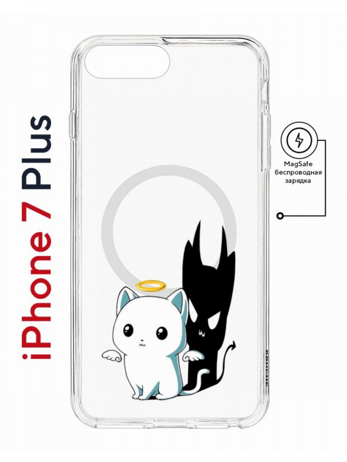 Чехол на iPhone 7 Plus/8 Plus MagSafe Kruche Print Angel Demon  противоударный с магнитом, купить в Москве, цены в интернет-магазинах на  Мегамаркет