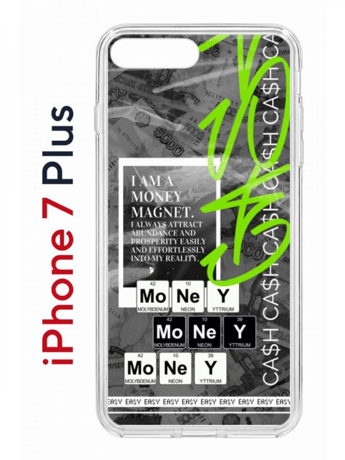 Чехол на iPhone 7 Plus/8 Plus с принтом Kruche Print Money Easy, бампер с  защитой камеры, купить в Москве, цены в интернет-магазинах на Мегамаркет