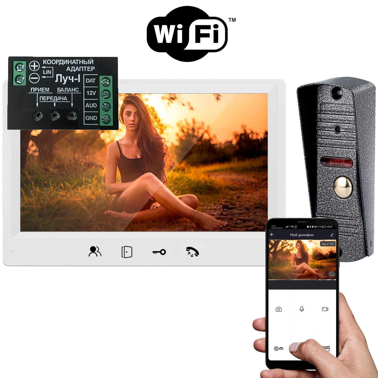 Комплект модуль сопряжения ЛУЧ БМ +Домофон AURA White Wi-FI-KIT (310br)  Full HD 7 дюймов) купить в интернет-магазине, цены на Мегамаркет