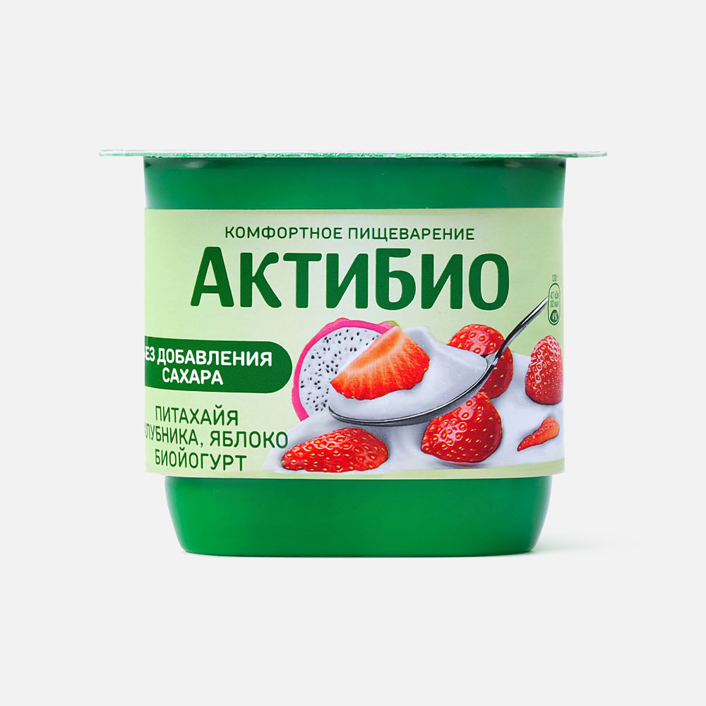 Купить йогурт АктиБио с клубникой, яблоком и питахайей, без сахара, 2,9%,  130 г, цены на Мегамаркет | Артикул: 100056799024